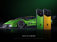 Redmi K70系列發(fā)布：性能和性價比都很狂暴！友商連夜回應(yīng)