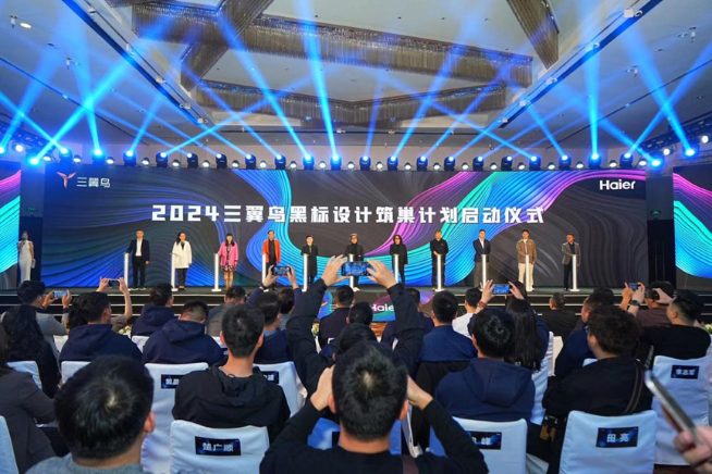 與設(shè)計(jì)師攜手共創(chuàng)共贏 三翼鳥(niǎo)又在廣州發(fā)布合伙人平臺(tái)