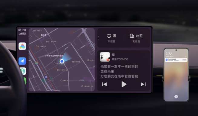 小米汽車技術(shù)發(fā)布會(huì)定檔：12月28日搶先看，只發(fā)技術(shù)不發(fā)車！