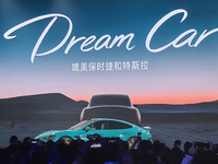 小米汽車SU7首秀驚艷！各種自研自建+硬核性能超越，20萬內(nèi)有戲？