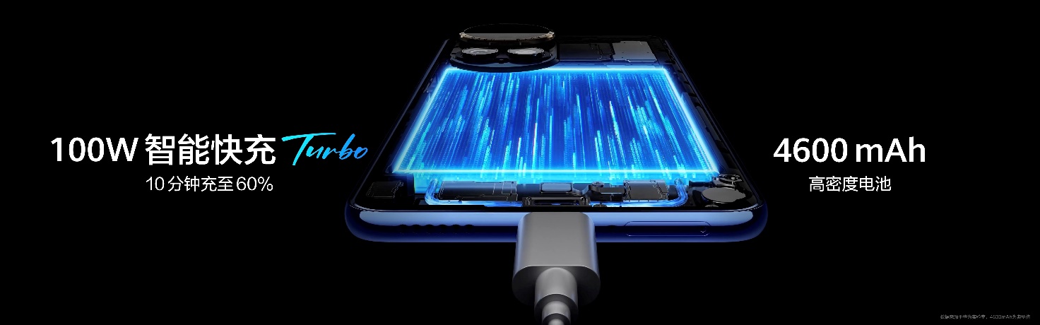 攜5G“先鋒”而來，華為nova 12系列打造同檔位信號標(biāo)桿