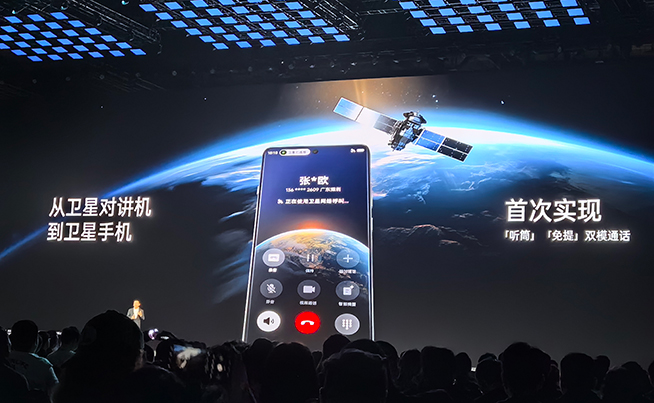 OPPO Find X7系列真是影像天花板？硬件是，體驗還不是