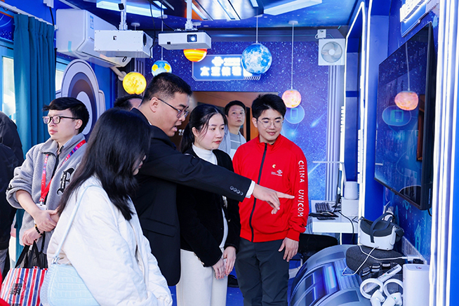 廣州聯(lián)通舉辦合作伙伴大會：兩項創(chuàng)新產(chǎn)品，四大共贏行動