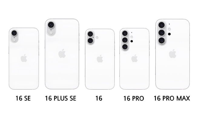 蘋果急了？iPhone 16系列設(shè)計大改，果粉今年總該換了吧？