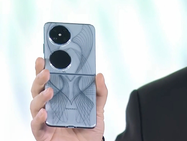 華為Pocket 2發(fā)布：小折疊天花板，半年后性能還能漲30%以上