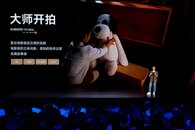 小米14 Ultra開啟移動(dòng)影像新篇章，「人車家全生態(tài)」全面展開