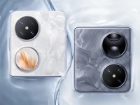 小折疊史上的大跨越！華為Pocket 2再樹可靠標(biāo)桿，引領(lǐng)時尚潮流