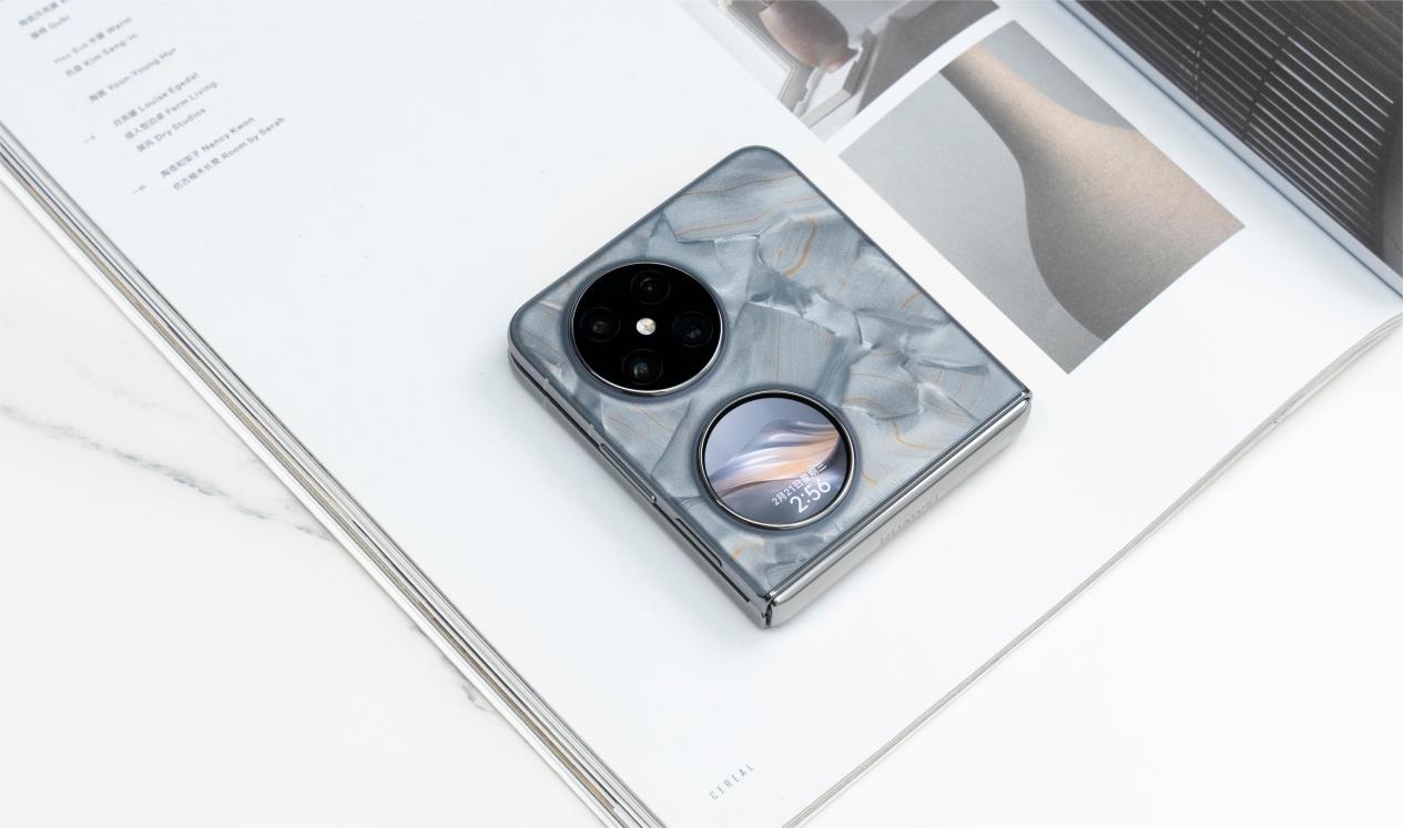 小折疊史上的大跨越！華為Pocket 2再樹可靠標桿，引領時尚潮流