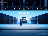 長(zhǎng)安汽車放大招！新藍(lán)鯨動(dòng)力領(lǐng)航新能源，品牌之巔再顯實(shí)力