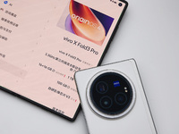  減重60克！vivo X Fold3系列折疊屏旗艦發(fā)布，定價有驚喜