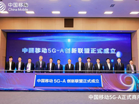 愛立信支持中國移動全球首發(fā)5G-A商用部署，年內(nèi)擴展超300城