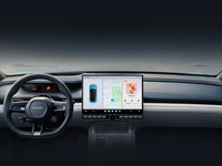 超窄大屏高清視界！小米SU7中控生態(tài)屏C位驚艷