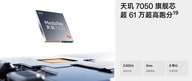 OPPO A3 Pro發(fā)布：三大超能開卷新賽道，優(yōu)缺點都很明顯