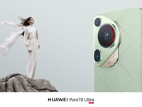 美學標桿還得是它！華為Pura 70系列“三角風向標”設計出圈