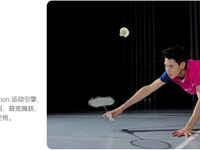 更快更清更穩(wěn)！華為Pura 70系列超高速風馳閃拍詳解