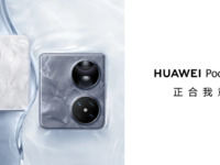 618邂逅時(shí)尚全能寶盒華為Pocket 2，贈(zèng)送HUAWEI Care+