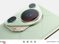 幾分鐘解決糾結癥！618大促華為Pura 70系列推薦，誰是你的C位？