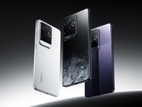 高性?xún)r(jià)比直屏性能旗艦！真我GT6發(fā)布，僅售2799元起