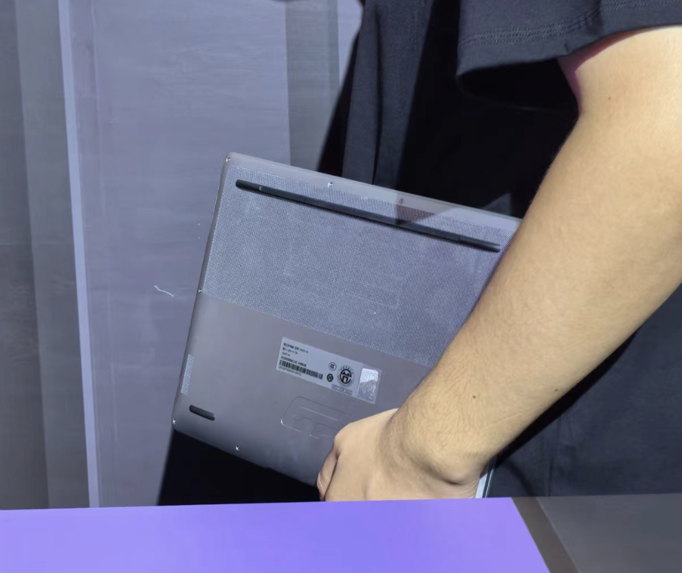 新款華為筆記本或命名GT 新品CJ首秀，多項(xiàng)特性引熱議