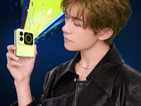 華為nova Flip跨界大秀定檔8月5日，易烊千璽同款小折疊有何特別？