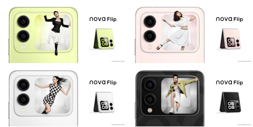 華為nova Flip跨界大秀定檔8月5日，易烊千璽同款小折疊有何特別？