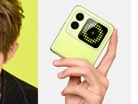 超高顏值+百變個(gè)性！華為nova Flip今日開售，為七夕浪漫加碼