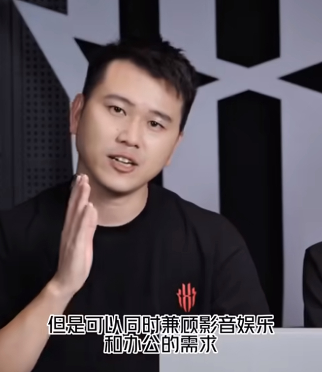 本末倒置！紅魔電競(jìng)平板PRO發(fā)布前夕，游戲玩家吐槽勸退