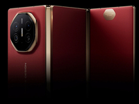 科幻變現(xiàn)實(shí)！華為Mate XT發(fā)布：非凡大師的自我超越