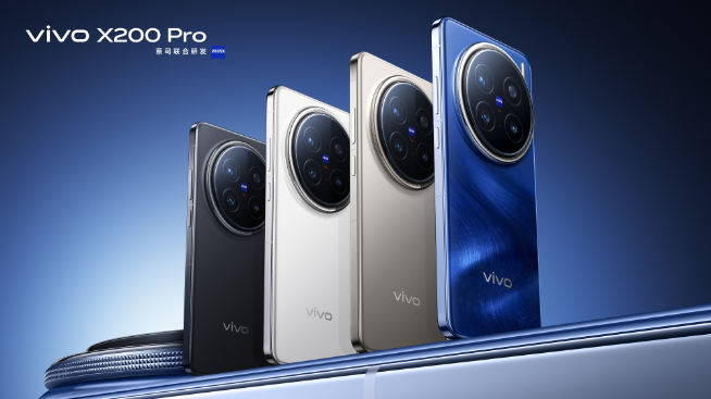 首發(fā)天璣9400！vivo X200系列全亮相，Pro mini很誘人？