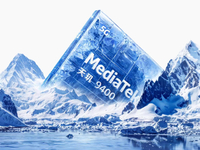 vivo、OPPO、小米都在自夸！到底誰的聯(lián)發(fā)科天璣9400調得好？