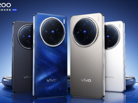 連“萬一”也不怕！揭秘vivo X200系列全球首發(fā)的公里級(jí)無網(wǎng)通信