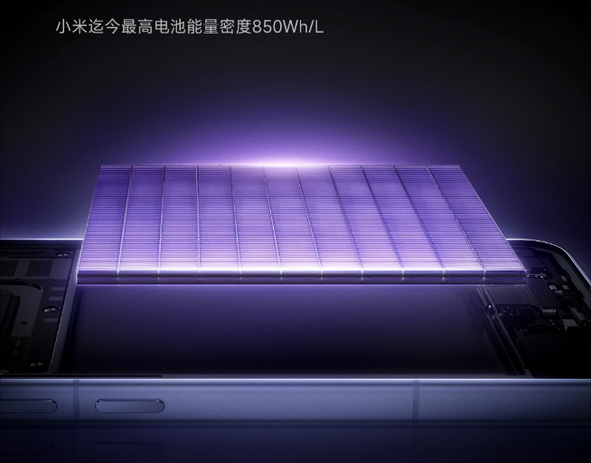 小米15系列即將登場(chǎng)：全球首發(fā)驍龍8至尊版！漲價(jià)貴得有理由？