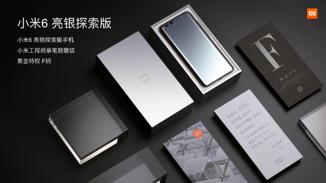 小米15系列重磅劇透：經(jīng)典亮銀版回歸！定制版多達40款顏色？