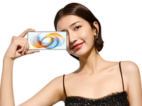 超大杯影像+全面好屏進(jìn)化！努比亞Z70 Ultra發(fā)布，減重近20克