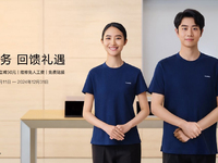 減免與折扣統(tǒng)統(tǒng)安排！華為服務(wù)回饋禮遇進(jìn)行時(shí)，貼心更暖心