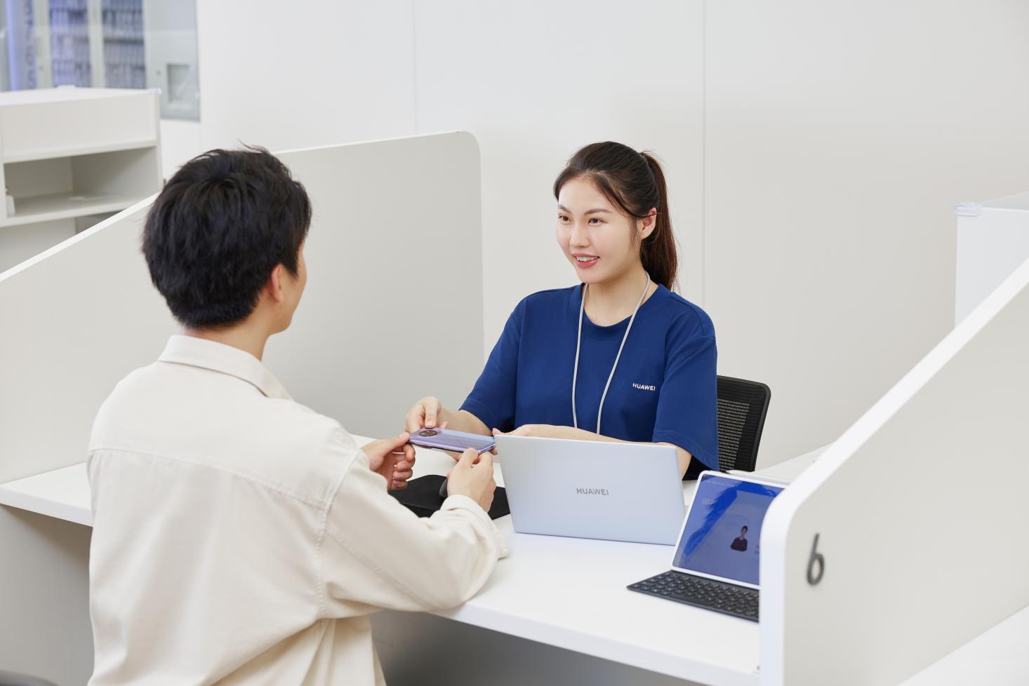 華為服務(wù)日驚喜加碼！2025年升級三大權(quán)益，惠及更多消費者