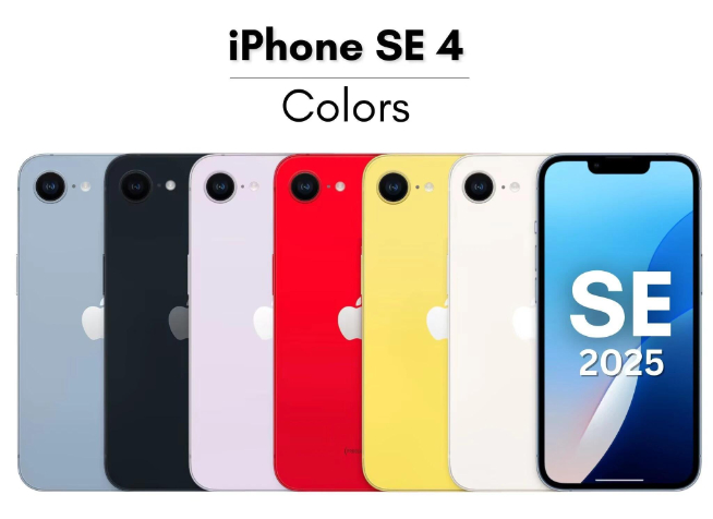 蘋(píng)果iPhone SE 4終極曝光：想要的都有，8GB RAM真香！