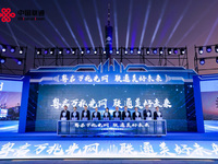 廣東聯(lián)通助力“萬兆廣東”提速，首推兩款產(chǎn)品打造“四超”體驗(yàn)