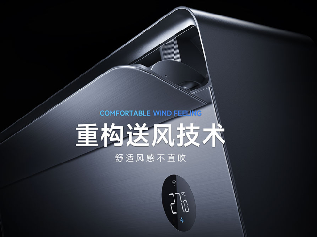 小米智能家電工廠光速建設(shè)中：空調(diào)自研自產(chǎn)！有望11月正式投產(chǎn)