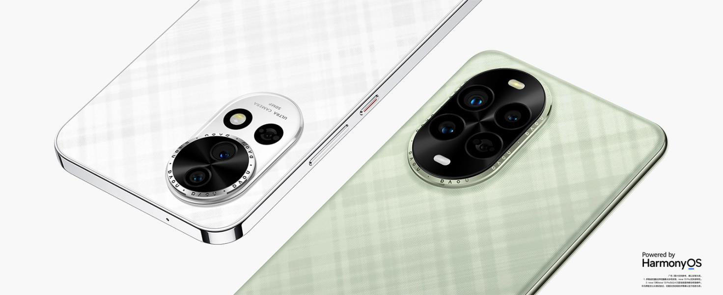 情人節(jié)好禮，華為nova 13系列與nova Flip顏值影像雙出色