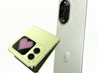 情人節(jié)好禮，華為nova 13系列與nova Flip顏值影像雙出色