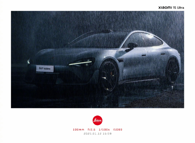 小米15 Ultra終極渲染圖曝光：致敬徠卡相機(jī)拼接設(shè)計(jì)？這次又漲價(jià)！