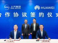 重磅攜手！華為與上汽官宣深度合作，或推鴻蒙智行新品牌“尚界”