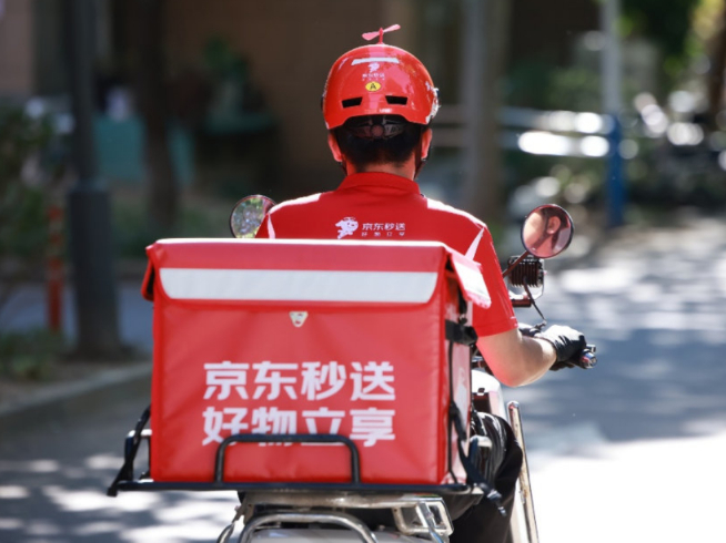 京東外賣組合拳繼續(xù)：每日餐補上線！騎手不僅買社保還能當快遞員？