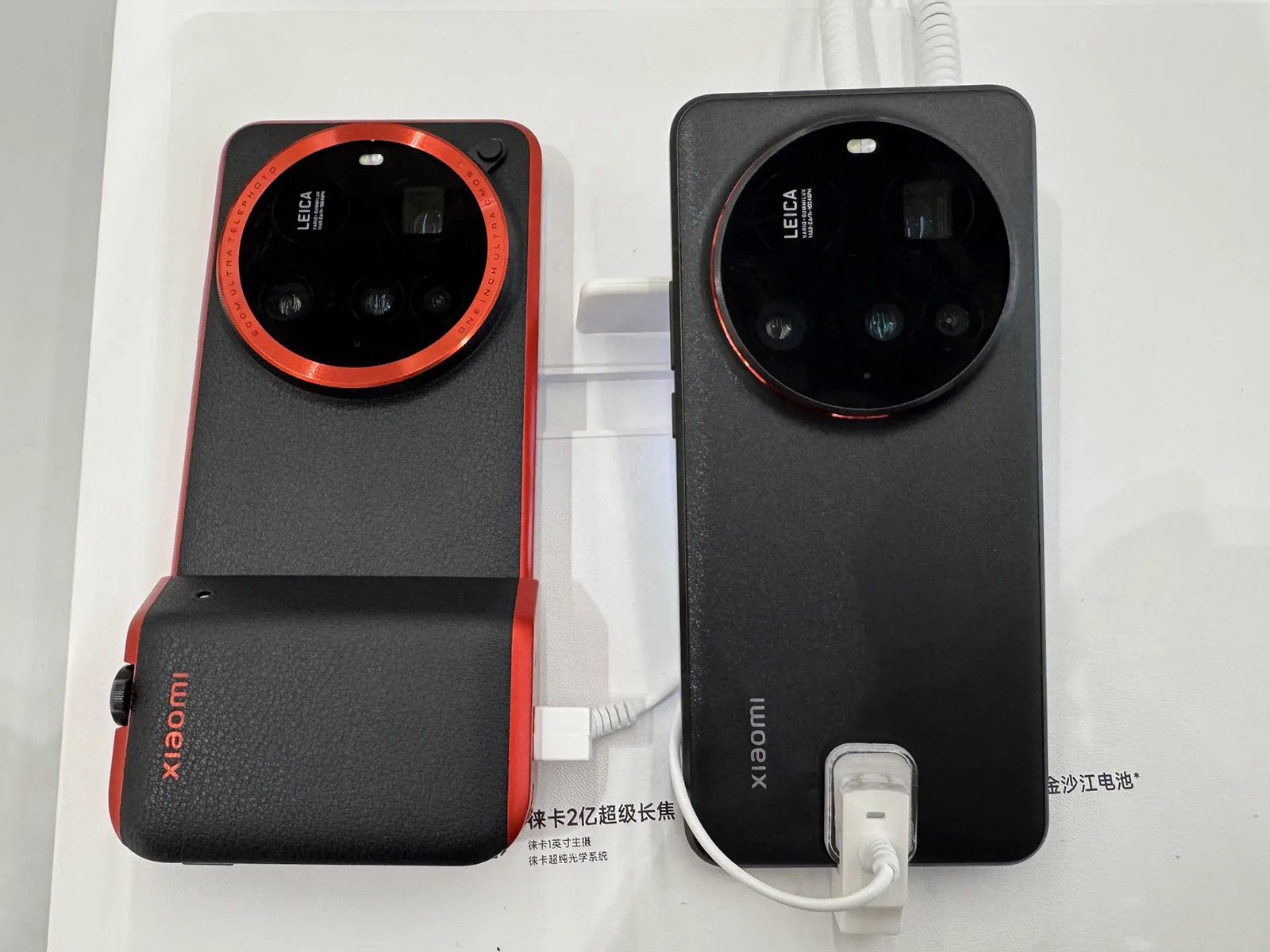 多重驚喜！小米SU7 Ultra發(fā)售2小時大定破萬，15 Ultra爭氣