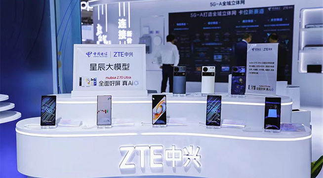 中興通訊2024年報(bào)：凈利潤84.2億元，手機(jī)營收漲幅超40%