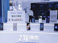 中興通訊2024年報(bào)：凈利潤84.2億元，手機(jī)營收漲幅超40%