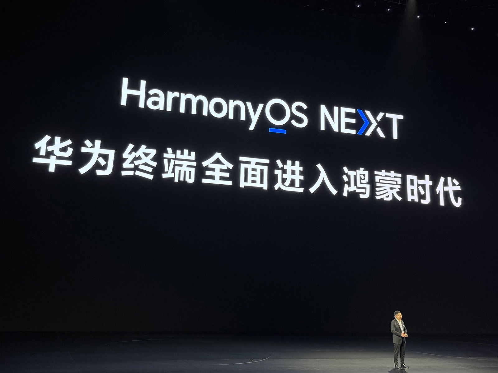 黃仁勛再次盛贊華為，憑什么贏得頂尖科技巨頭的認(rèn)可？