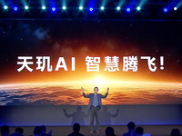 天璣9400+發(fā)布：比驍龍8至尊版更快更省電，旗艦機朋友圈很強