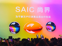 鴻蒙智行又有大動作！35.98萬元起問界M8發(fā)布，尚界重磅首秀